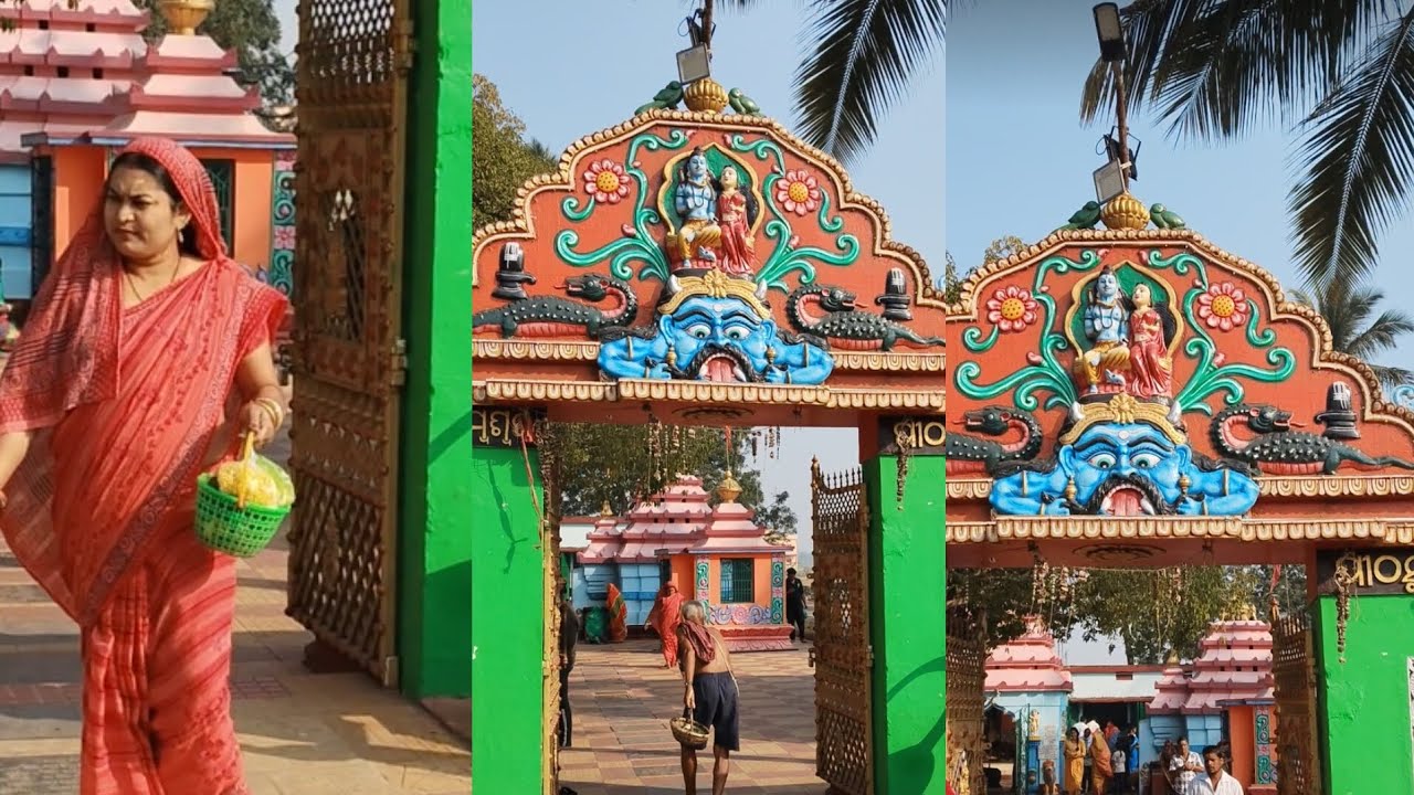 ଓଁ ଶ୍ରୀ ଶ୍ରୀ କଦମ୍ବେଶ୍ୱର ମହାଦେବ 