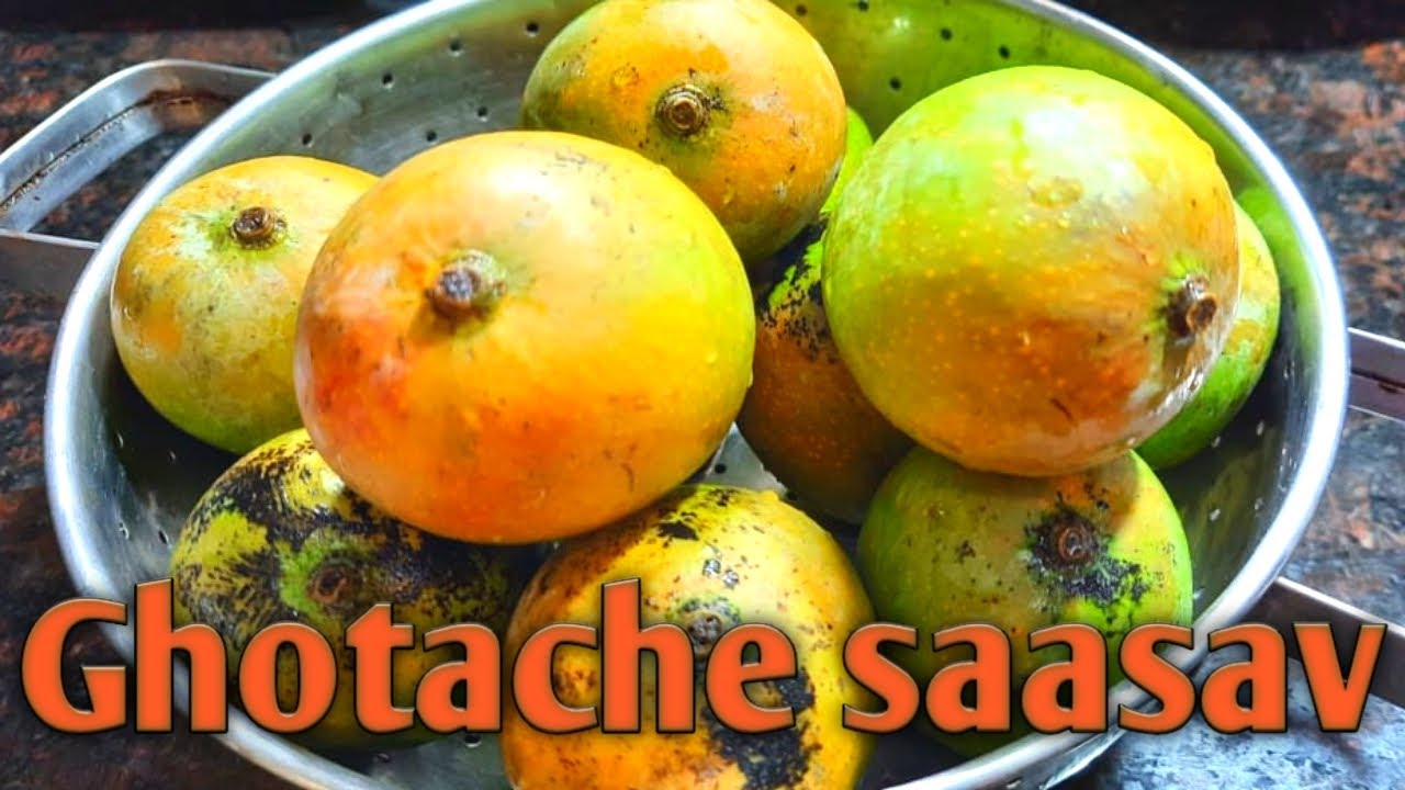 Ghotache saasav | Ambya sasum |Goan mango curry | Ghotanche sasav | no onion no garlic| Gota saasav