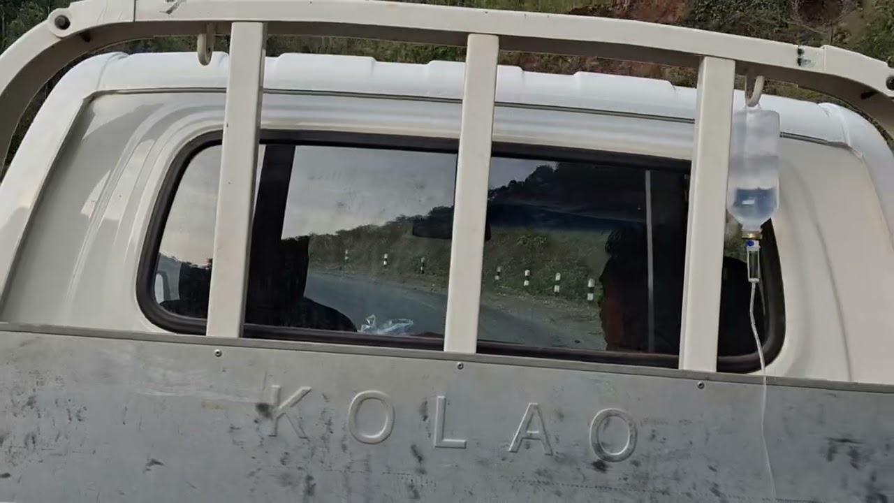 ໄປທຽວເຊກອງ