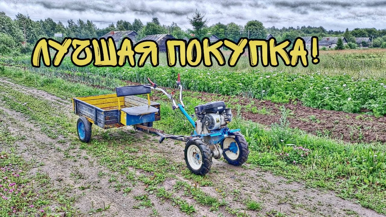 Вот почему стоит купить мотоблок Нева!
