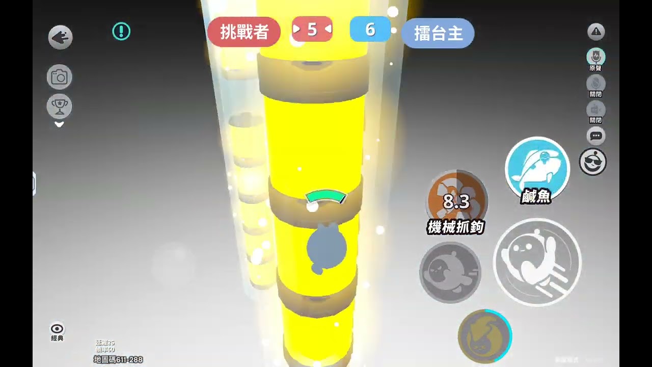 跟路人打擂臺