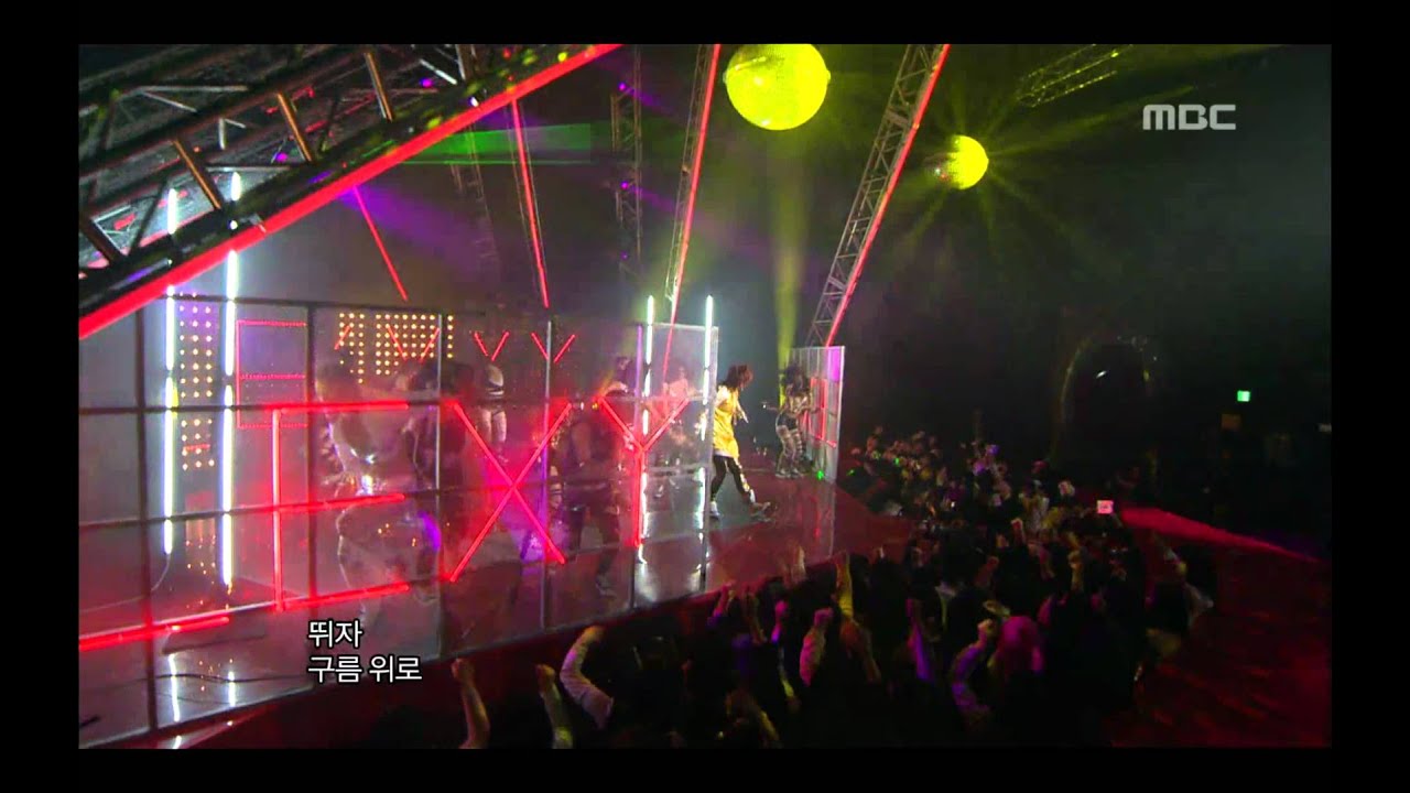 Lexy - Above the sky, 렉시 - 하늘 위로, Music Core 20070421