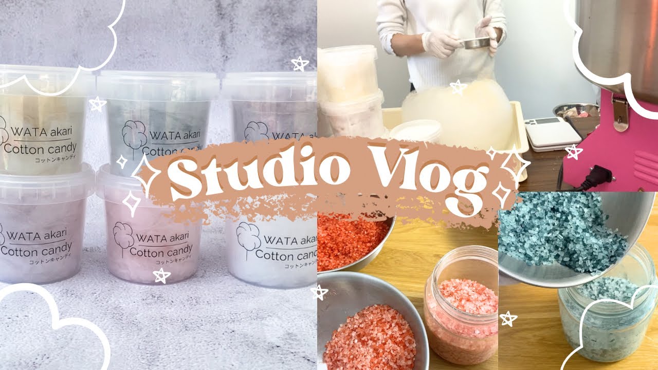 New products | How to make cotton candy sugar
