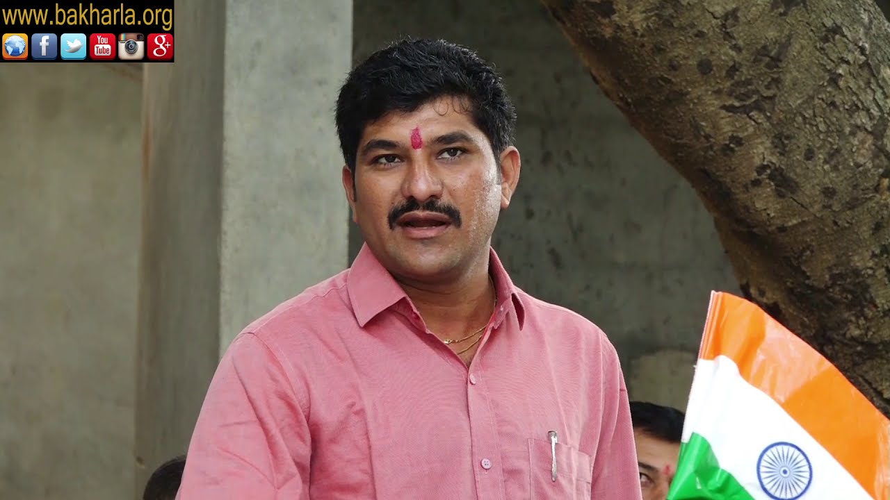 Bakharla - India's Independence Day 2019