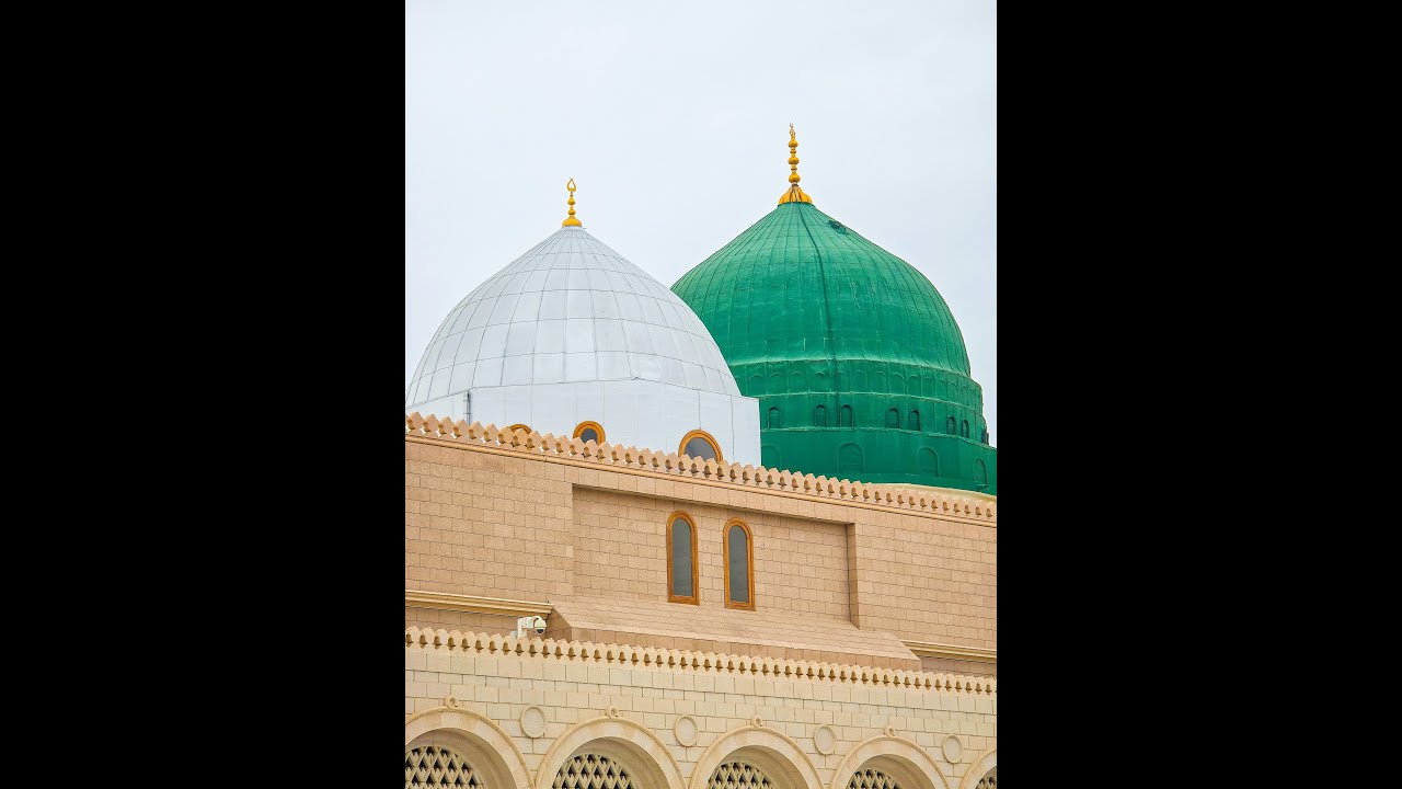 SK Naat status  Live Stream