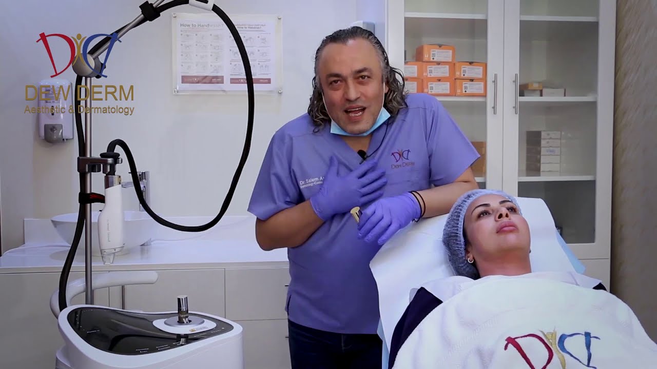 Lasemd لازمد