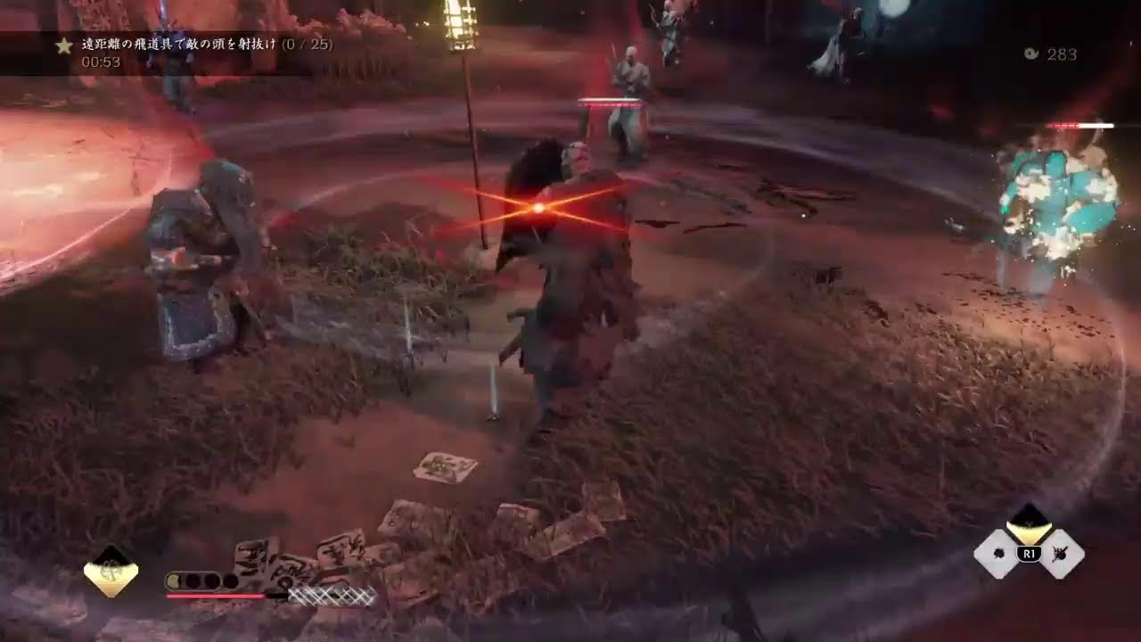 Ghost of Tsushima 夕練ツシマ (参加OK・基本ボイチャオフ)