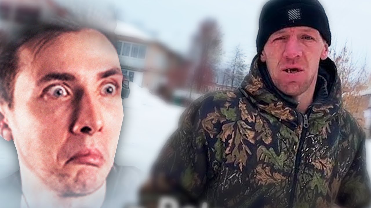 ХЕСУС СМОТРИТ ОПРОС: Русские Жители Деревни Какие Иностранные Города НЕ Любят | 1420