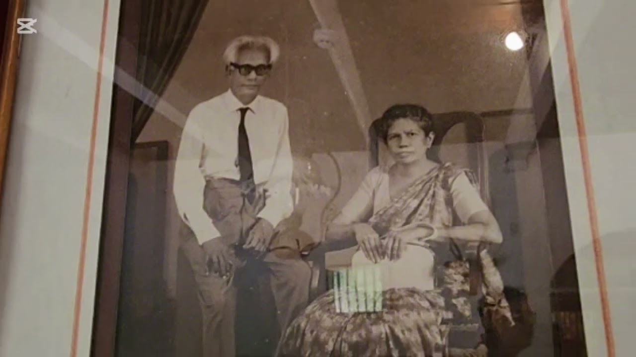 මාර්ටින් වික්‍රමසිංහ මහතා උපන් නිවස බලන්න යමු 