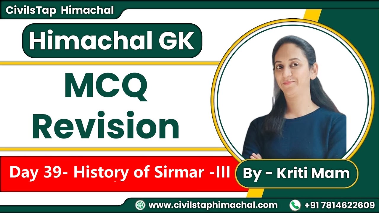 HP GK Revision | Day 40 | Geography/ Economy of Sirmaur | HPAS/NT/Allied Exam | HPPSC | Himachal