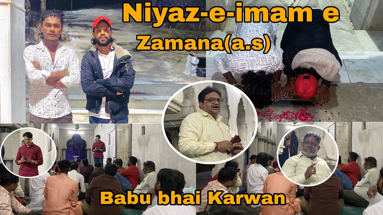 Niyaz-e-imam e zaman(a.s) #india #niyaz #hyderabadindia 