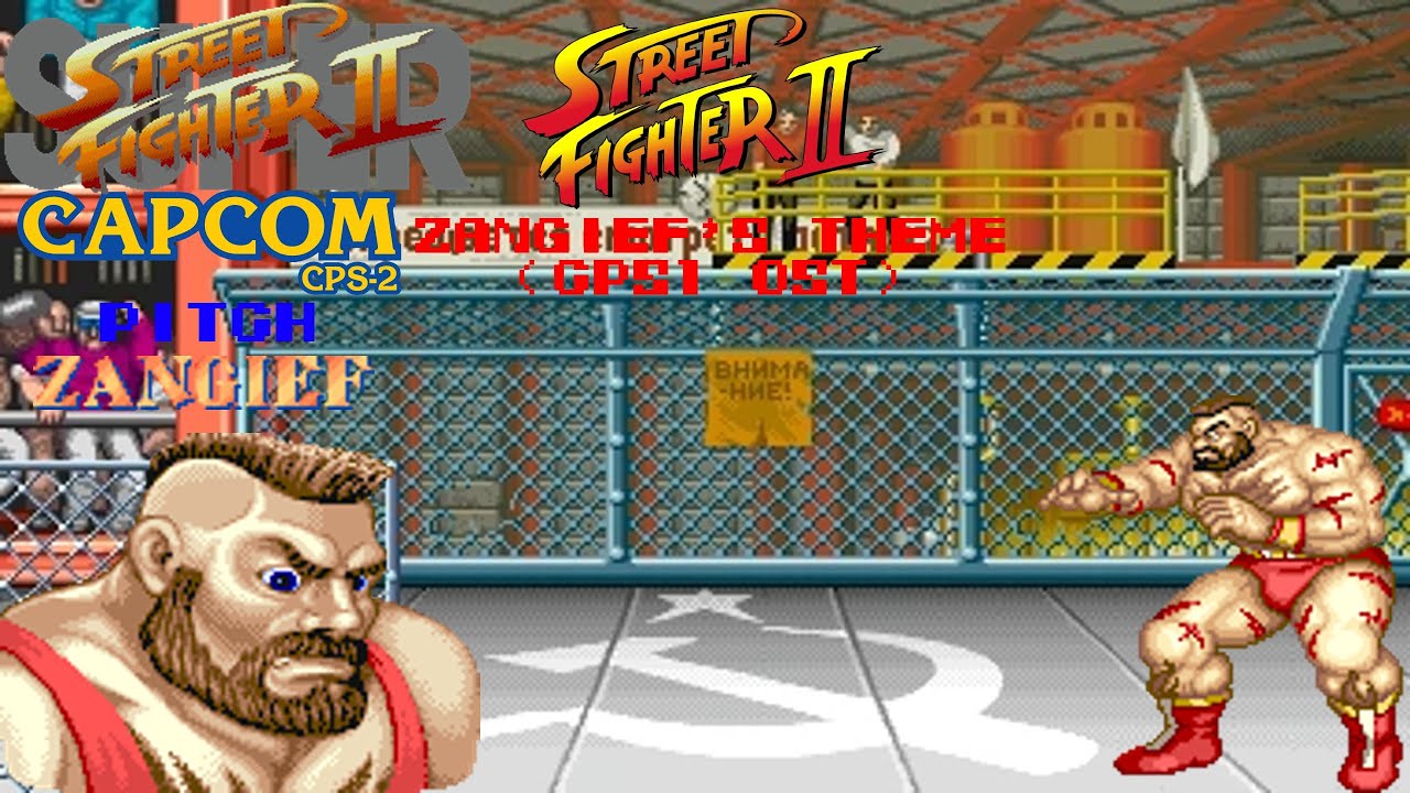 Street Fighter 2 (CPS1) OST - Zangief's Theme (CPS2 Pitch)