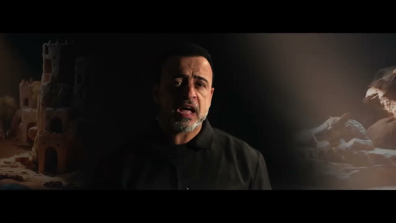 إعلان برنامج 
