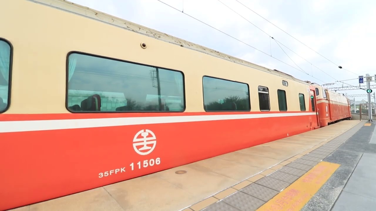 20260131-Taiwan-台鐵-C.K.莒光號727車次,從枋寮火車站開出-246A2973