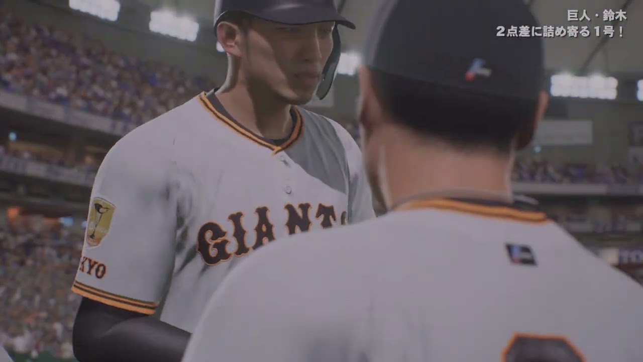 プロ野球スピリッツ2024-2025_20260310184607