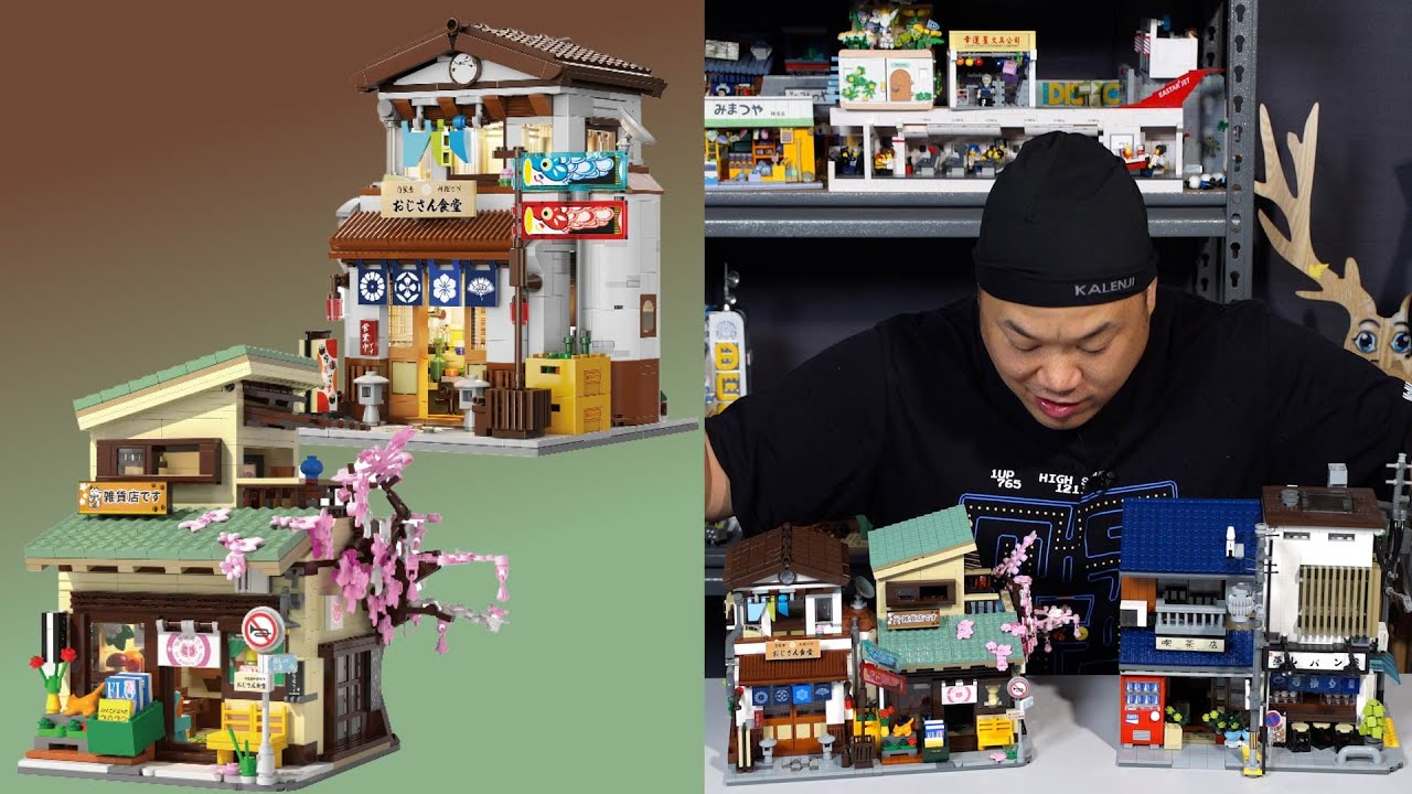 Japanese Style Canteen and Kitty's Grocery | Cada Brick Review C66014W + C66015W