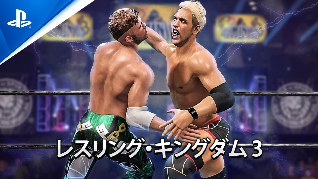 NJPW Video Game Announcement Trailer | Wrestle Kingdom 3 (Notion)