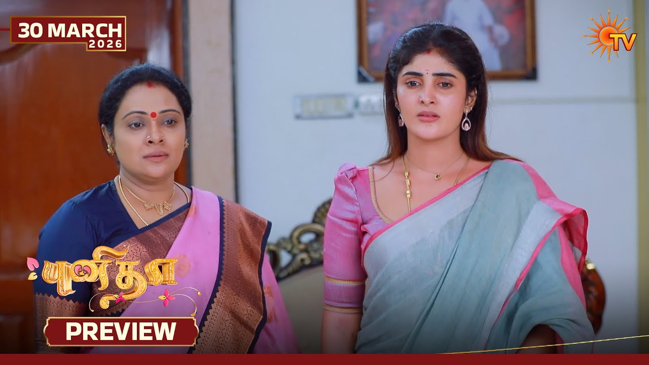 Punitha - Preview | 30 Mar 2026 | Tamil Serial | Sun TV