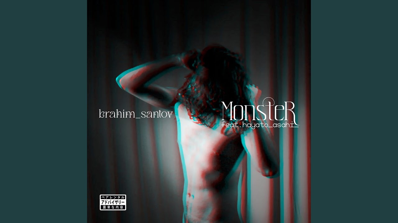 Monster