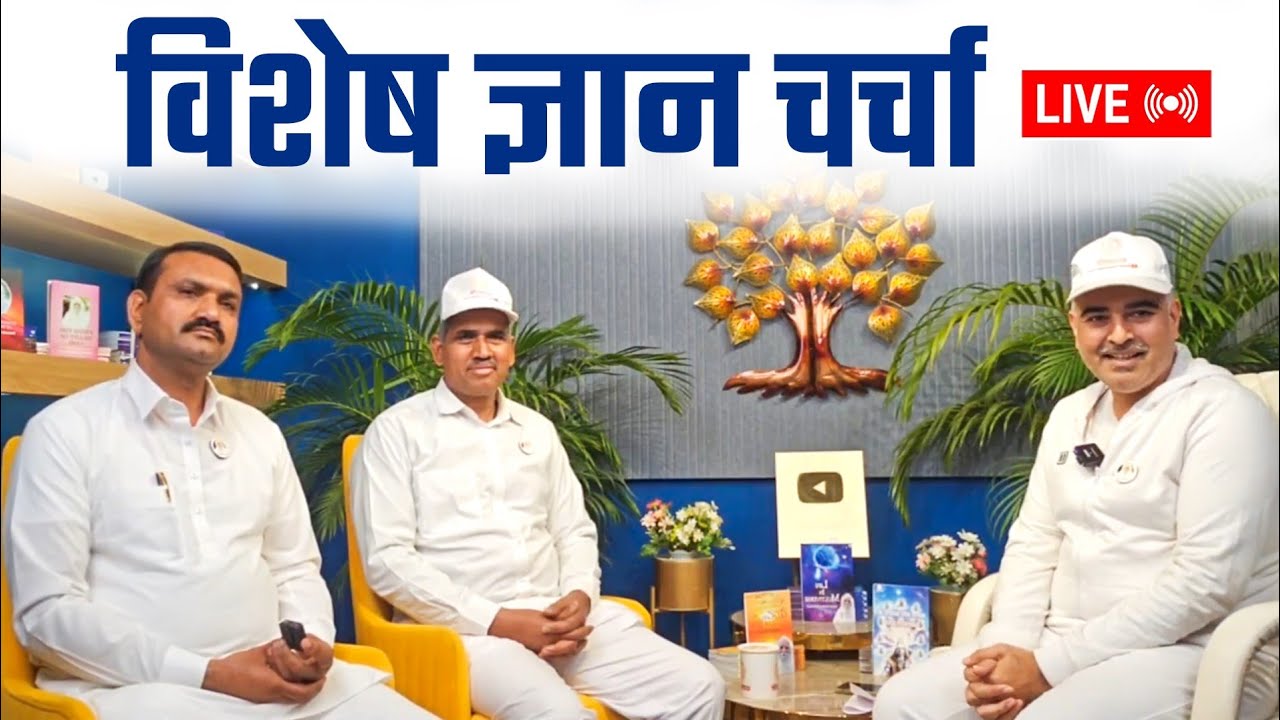 जो आज जाग गया वही सुरक्षित है | Behad Gyan Podcast
