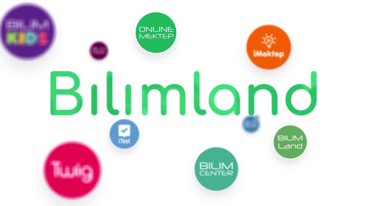 BilimLand - те емтихан бағасын қою