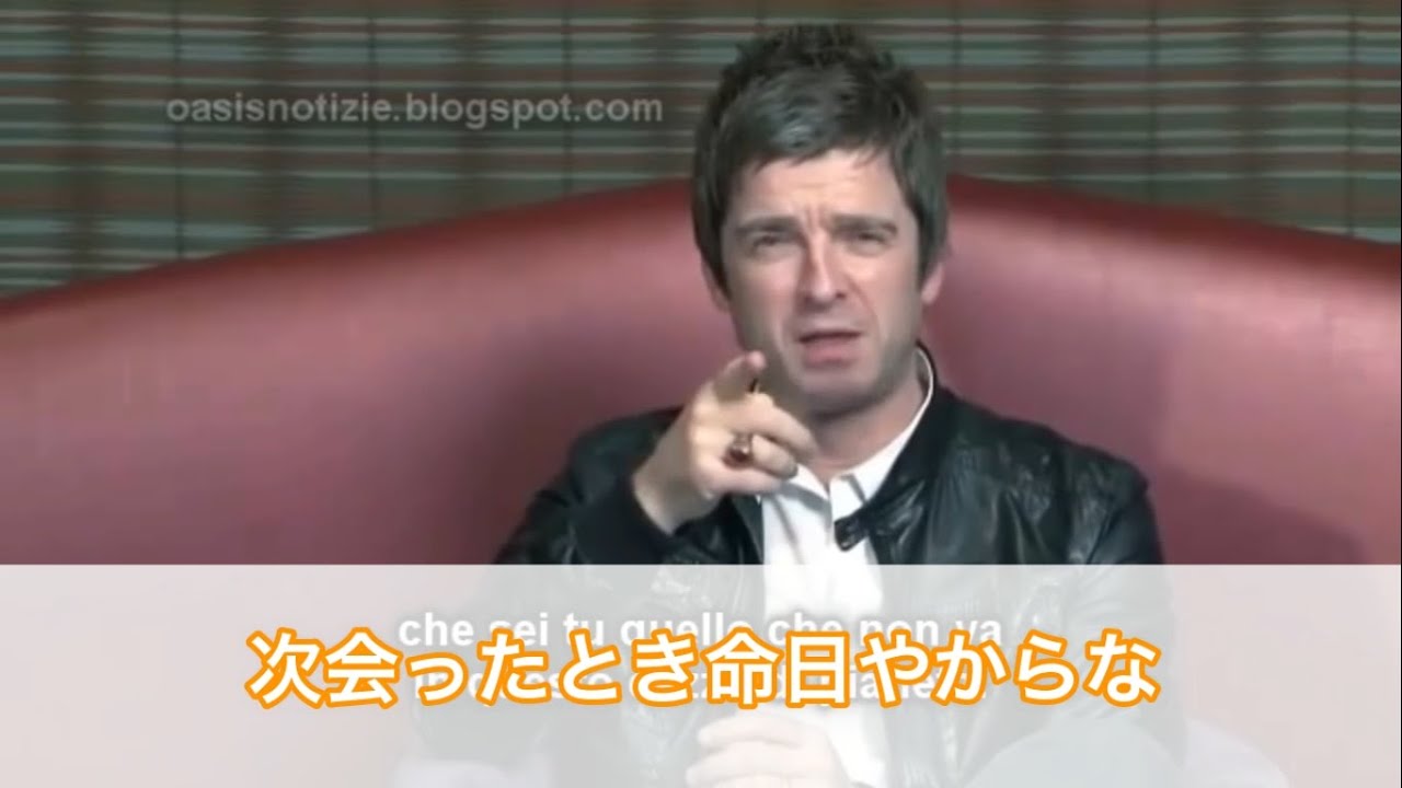 【和訳】ファッ○ンジャケットをファッ○されてフ○ックするノエル兄貴
