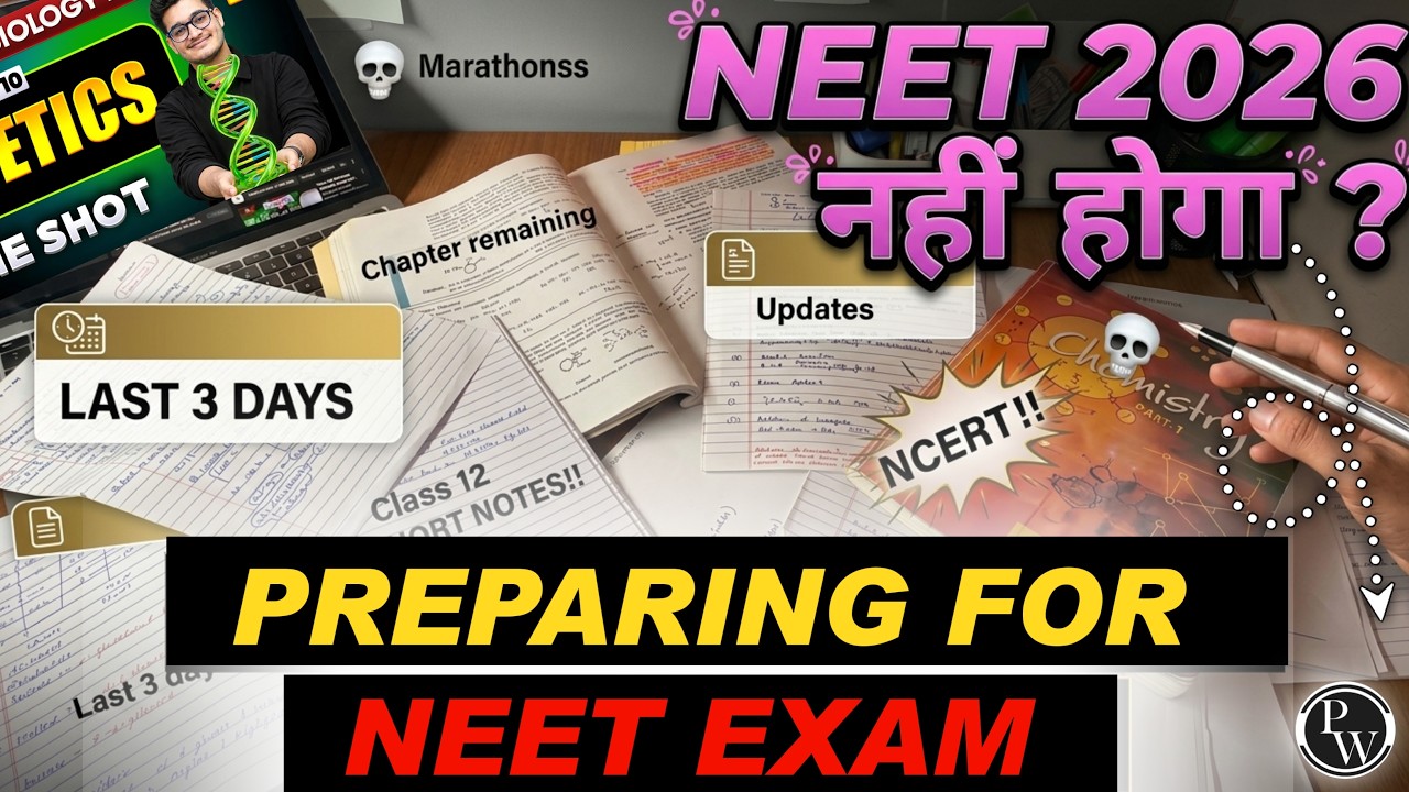 Class 11 Wasted? Should You Still Target NEET 2026 or Focus on 2027?  |MISTAKE I DID 😖 YOU SHOULDN'T