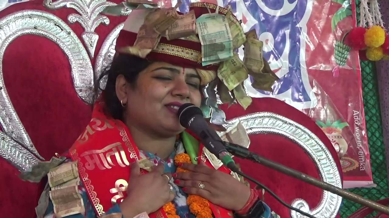 monali mahapatra parayan