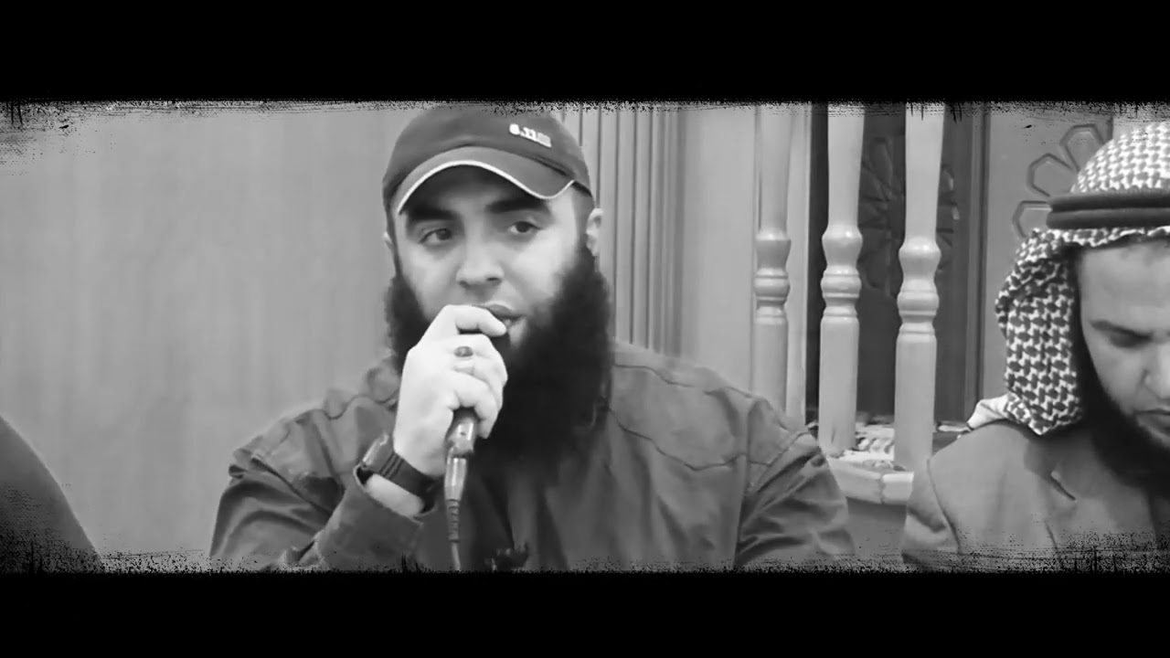 نَشيد { يَا إخوَتي مَاذا نَقول أمٰ حُزننا جلبَ البَكاء }
