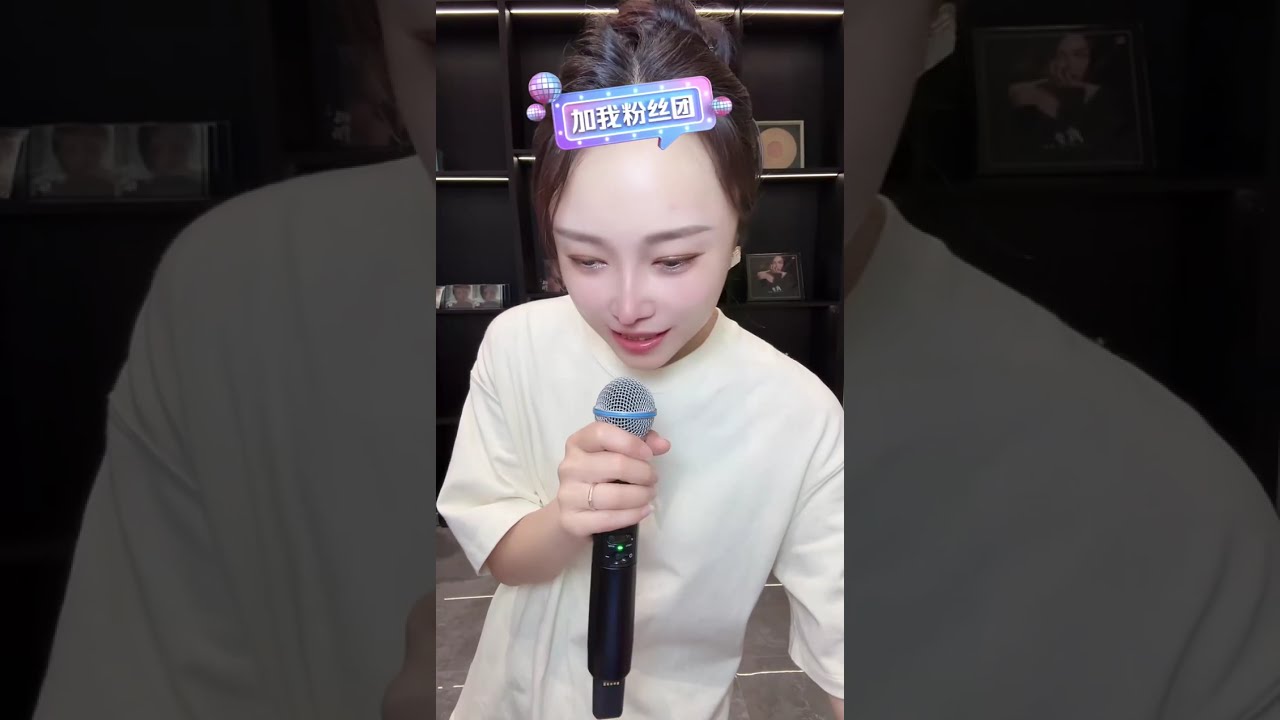 洋澜一🎤 2025 08 11 19 16 58