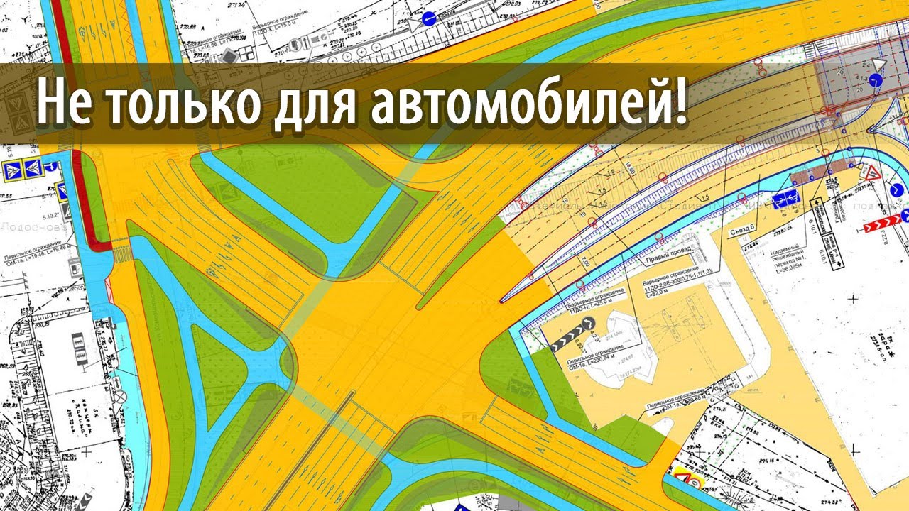 Улучшаем развязку у 