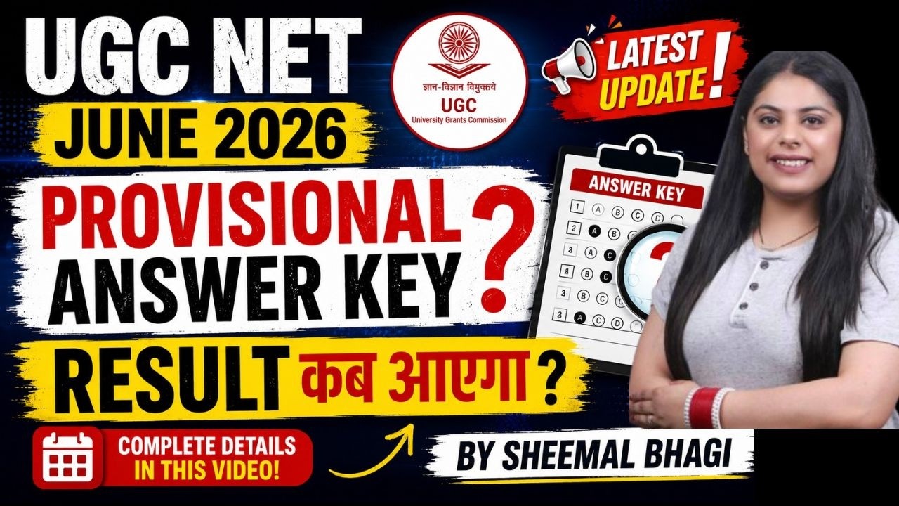 UGC NET June 2026 | Provisional Answer Key Kab Aayegi? Result Kab Tak? Complete Timeline#ugcnet2026