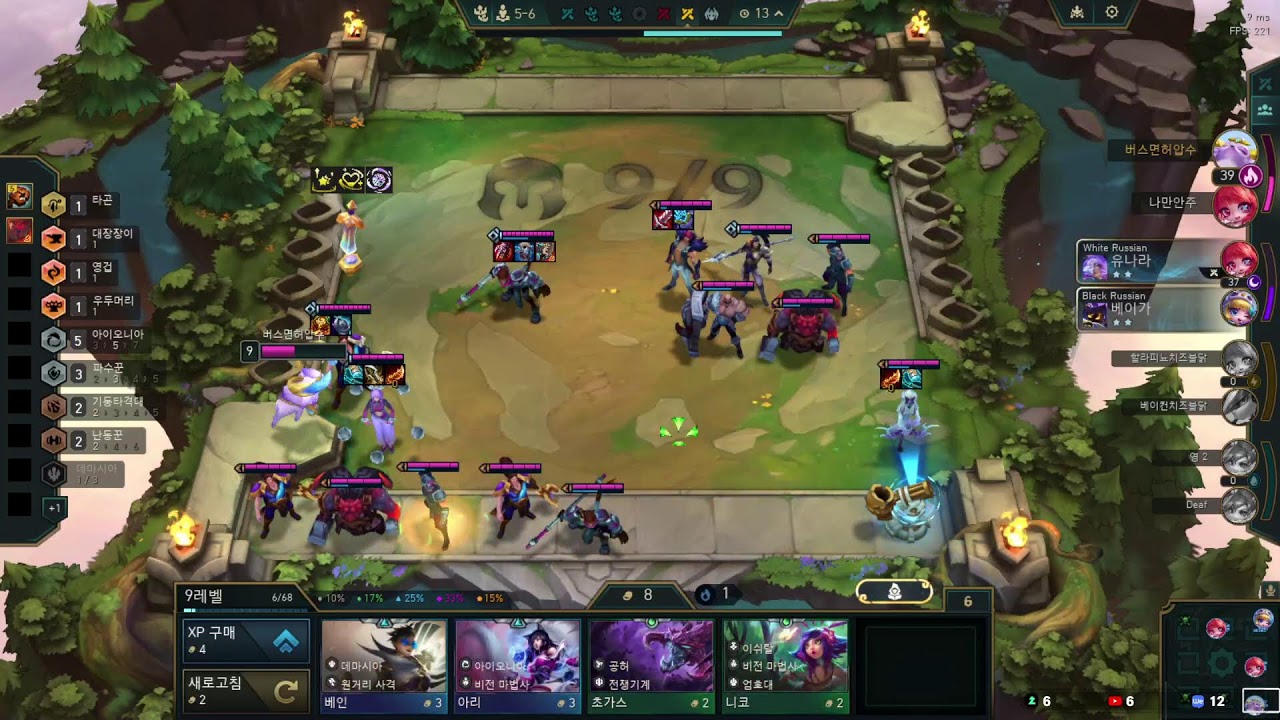 TFT 롤체 더블업  C1 6568점 더블업 하실분 아이언도 가능 디코 가능한분만  3-02
