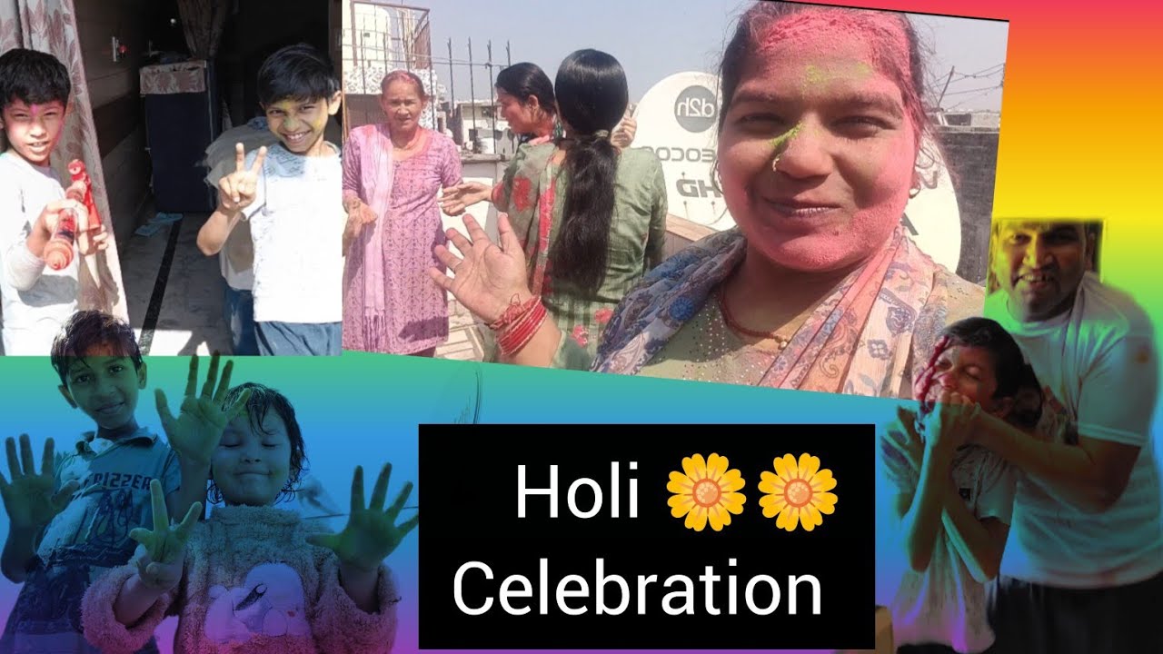 || Holi special ❤️❤️|| हम सबने किया होली में खूब enjoy||🎉🎉