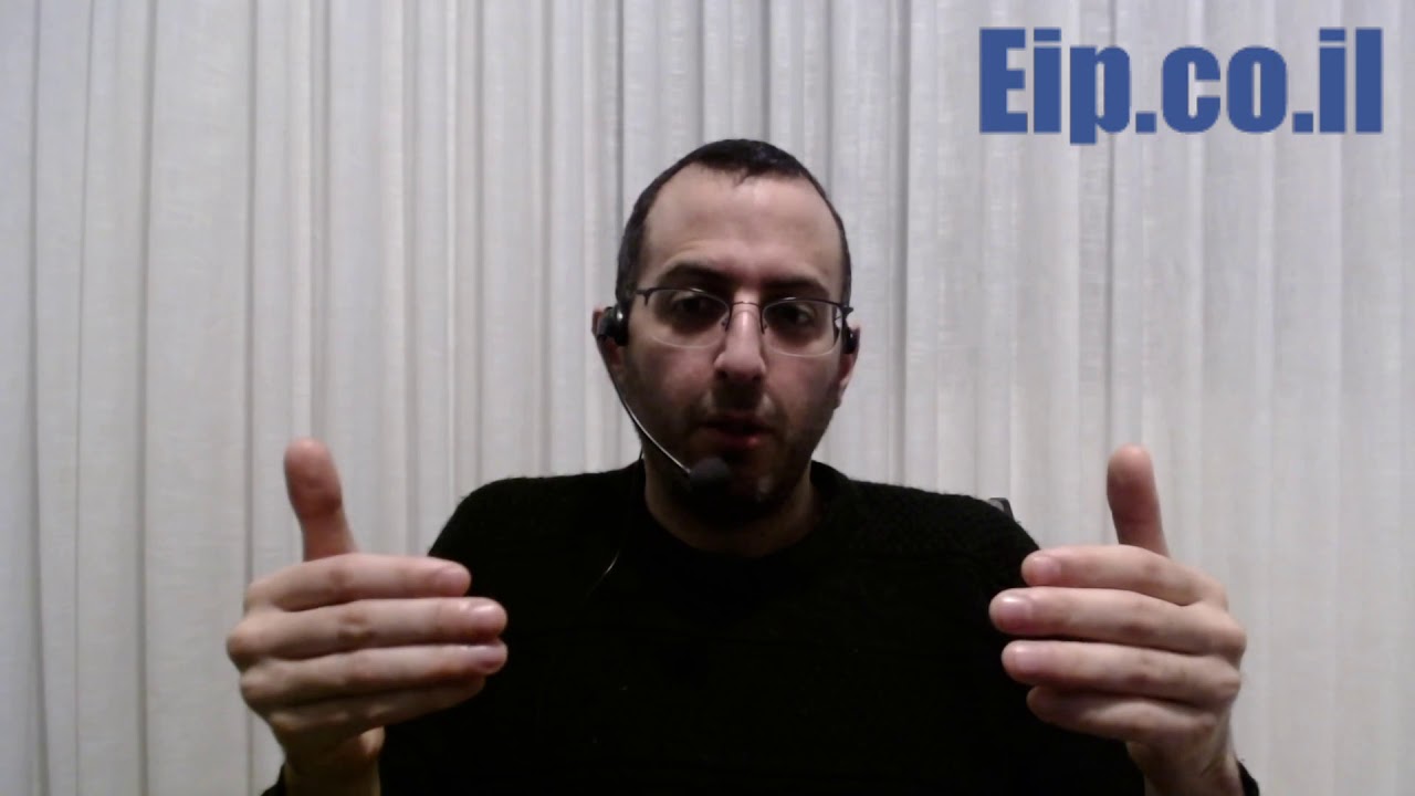 חשיבה מעוותת, חשיבה דיכוטומית, שחור או לבן, או הכל או כלום, תיקון עיוותי חשיבה, חשיבה קיצונית, חשיבה