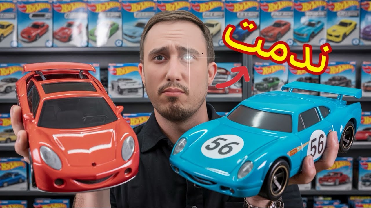 محاكي السيارات النادرة 2# : تطوير المحل