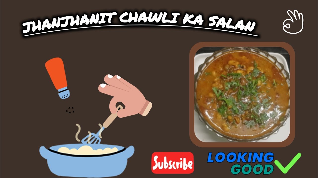 Swad se bharpur Maharashtrain style  spicy jhanjhanit  chawli ka salan #shorts #ytshorts #indianfoo