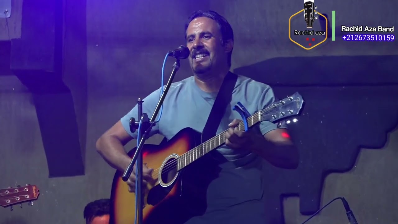  Groupe azaband musicien Le 14 -07-2025 avec association (achal ait sdrat) à  tighomar zagoura 