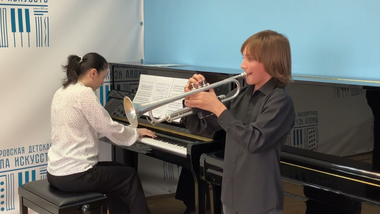 Petite Piece Concertante - Guillaume Balay