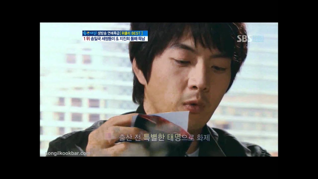 SBS Gd morning: Song Il Kook_father of 3 boys 宋一国，3个男孩的爸爸_2012.03.19
