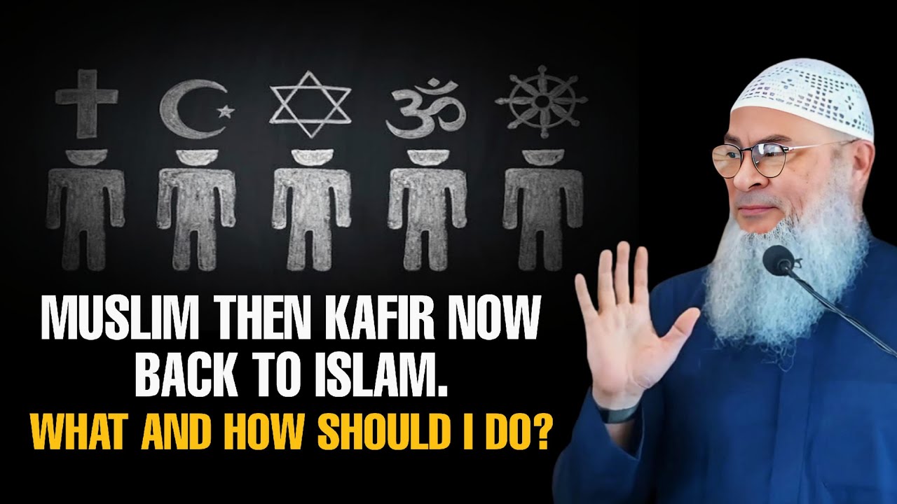 I Was Muslim Then Became Kafir Now Again I Want To Accept Islam, What Should I Do? | Assim Al Hakeem