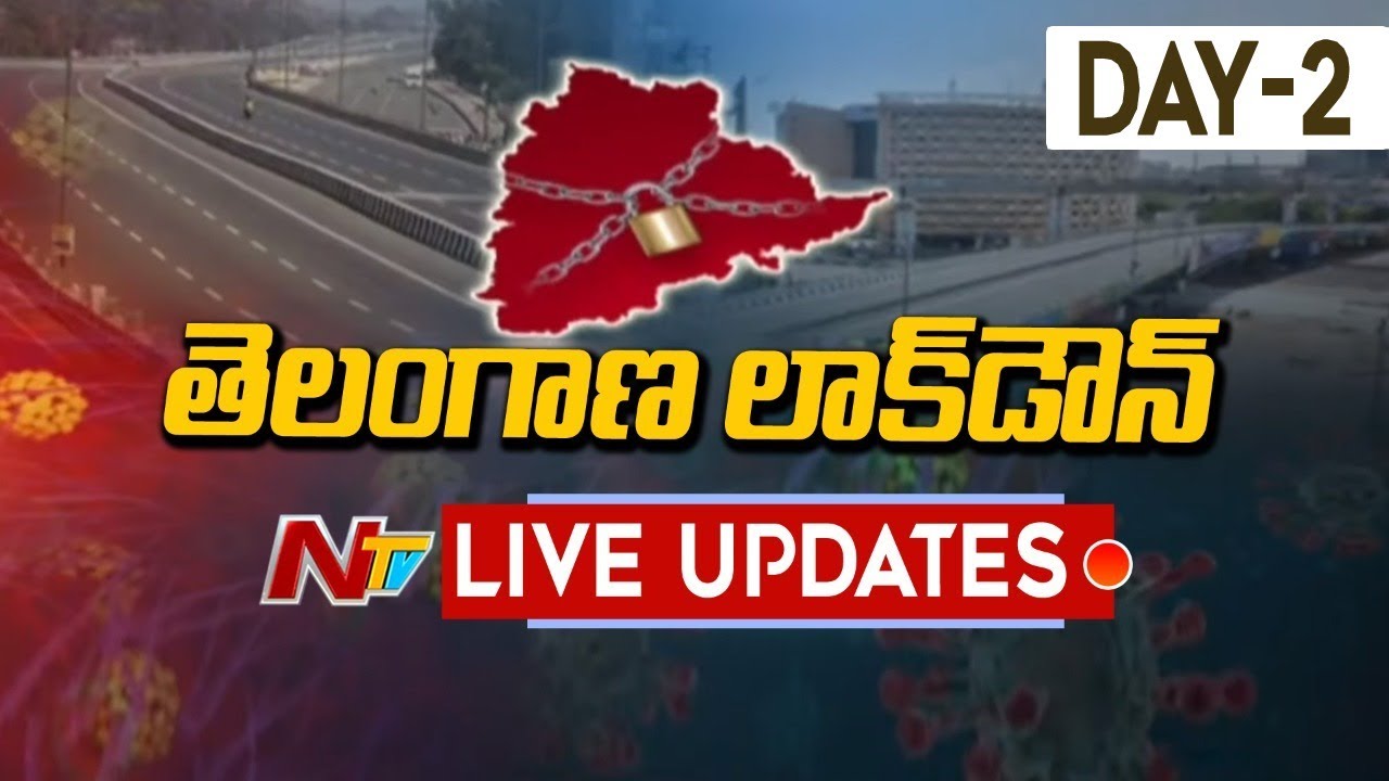 Telangana Lockdown: Live Coverage From Hyderabad | Day 2 | NTV Exclusive LIVE
