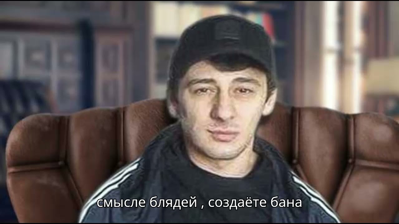 Домовая книга.  Нам Баван.   Тимур Гули.  GREV