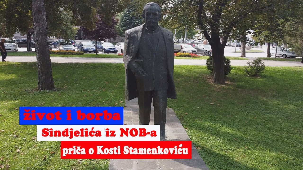 KOSTA STAMENKOVIĆ, narodni heroj
