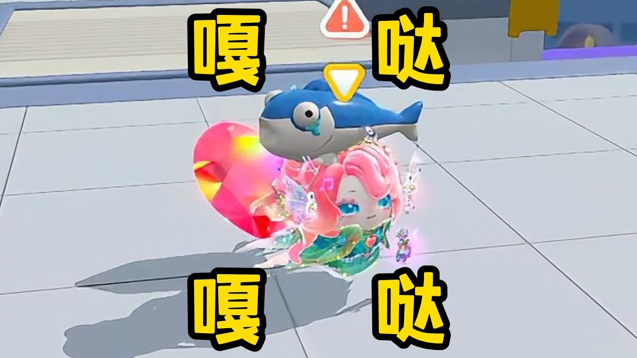 【蛋仔派对】嘎哒嘎哒含量最高的一集！