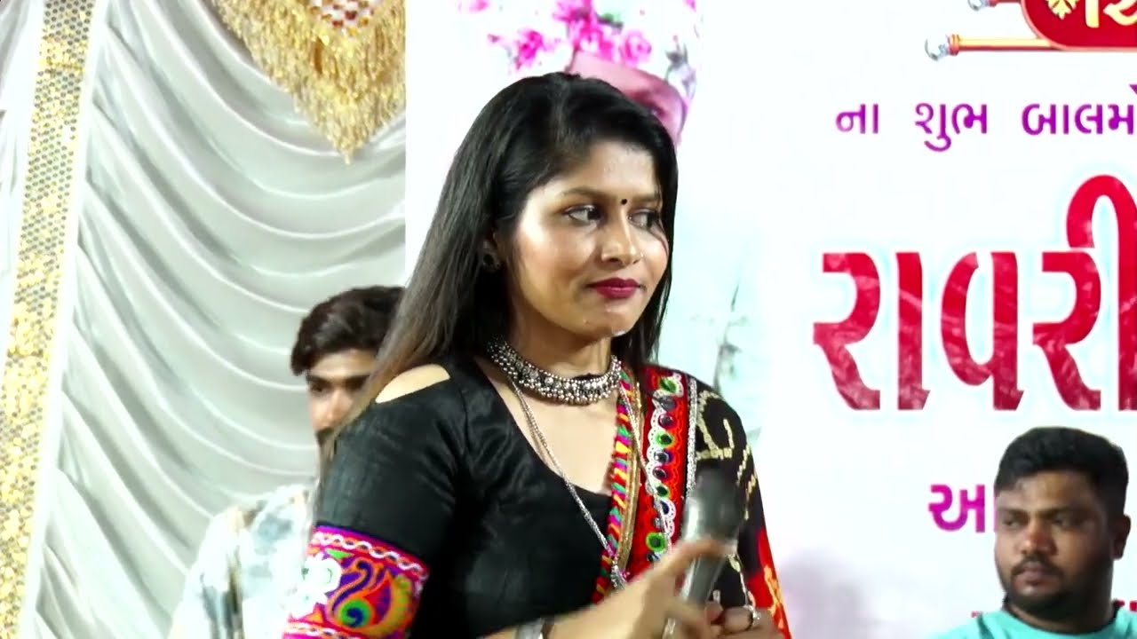 Nityam (ravi) balmovara || shankar Ahir & Raveena choudhary || Part -4 || 2023