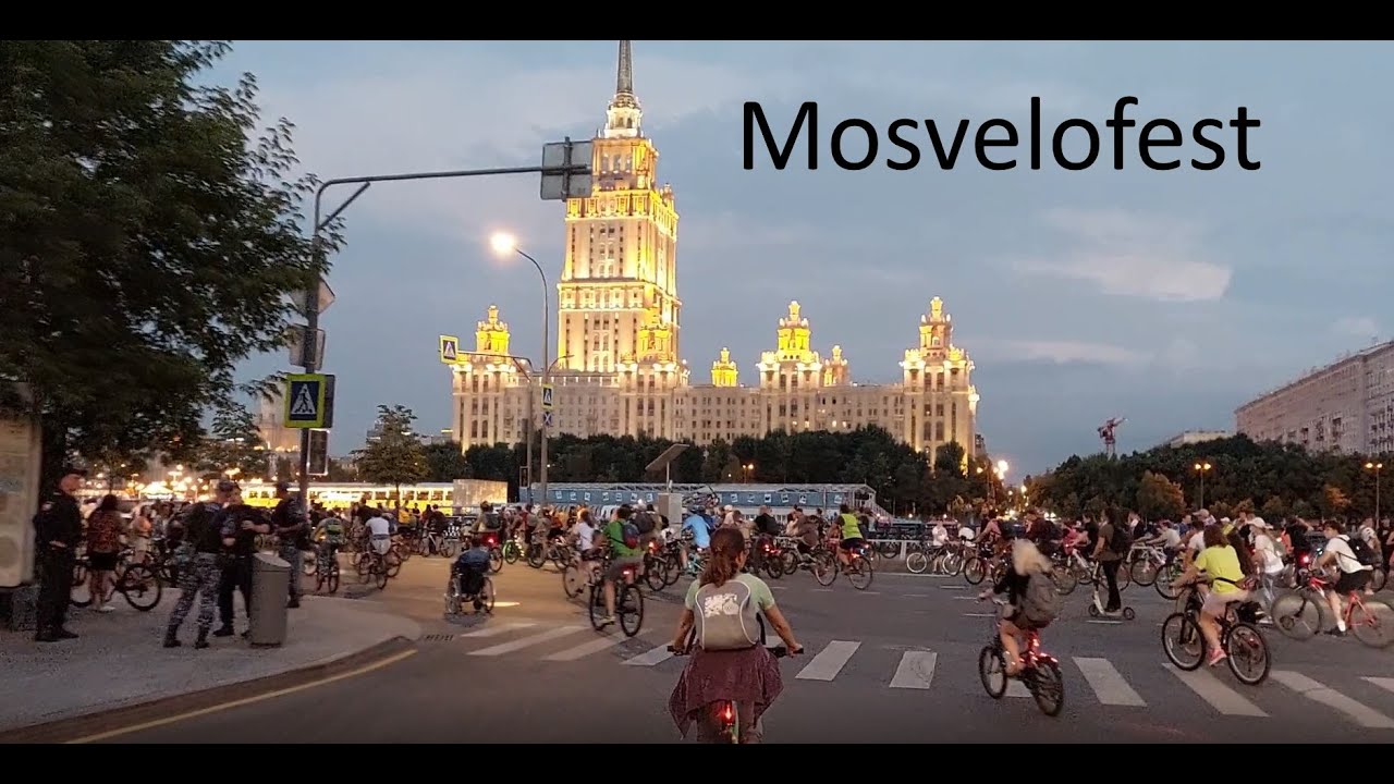 Das Sommerevent der Moskauer Fahrradfahrer