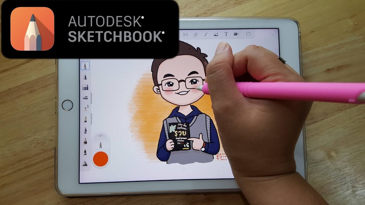 วาดการ์ตูน ใน iPad ด้วย App Autodesk Sketchbook | PannPam