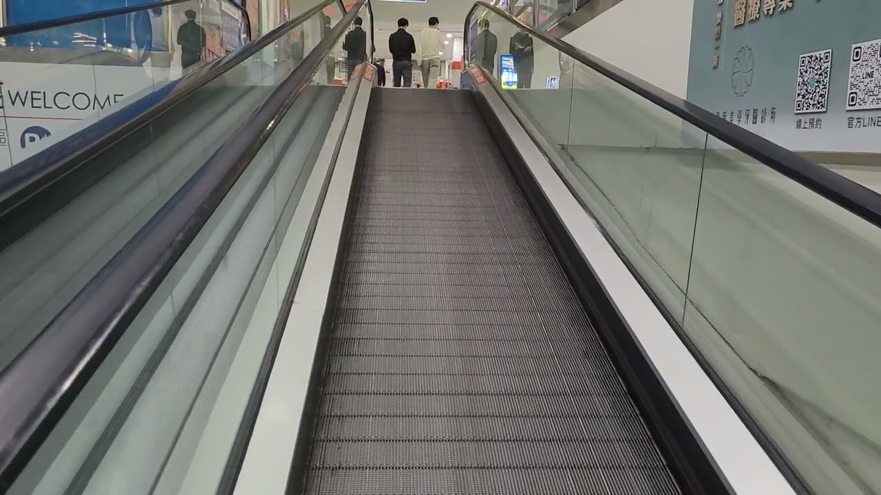 家樂福 新店店 訊達(Schindler)斜坡手扶梯 B1樓-1樓