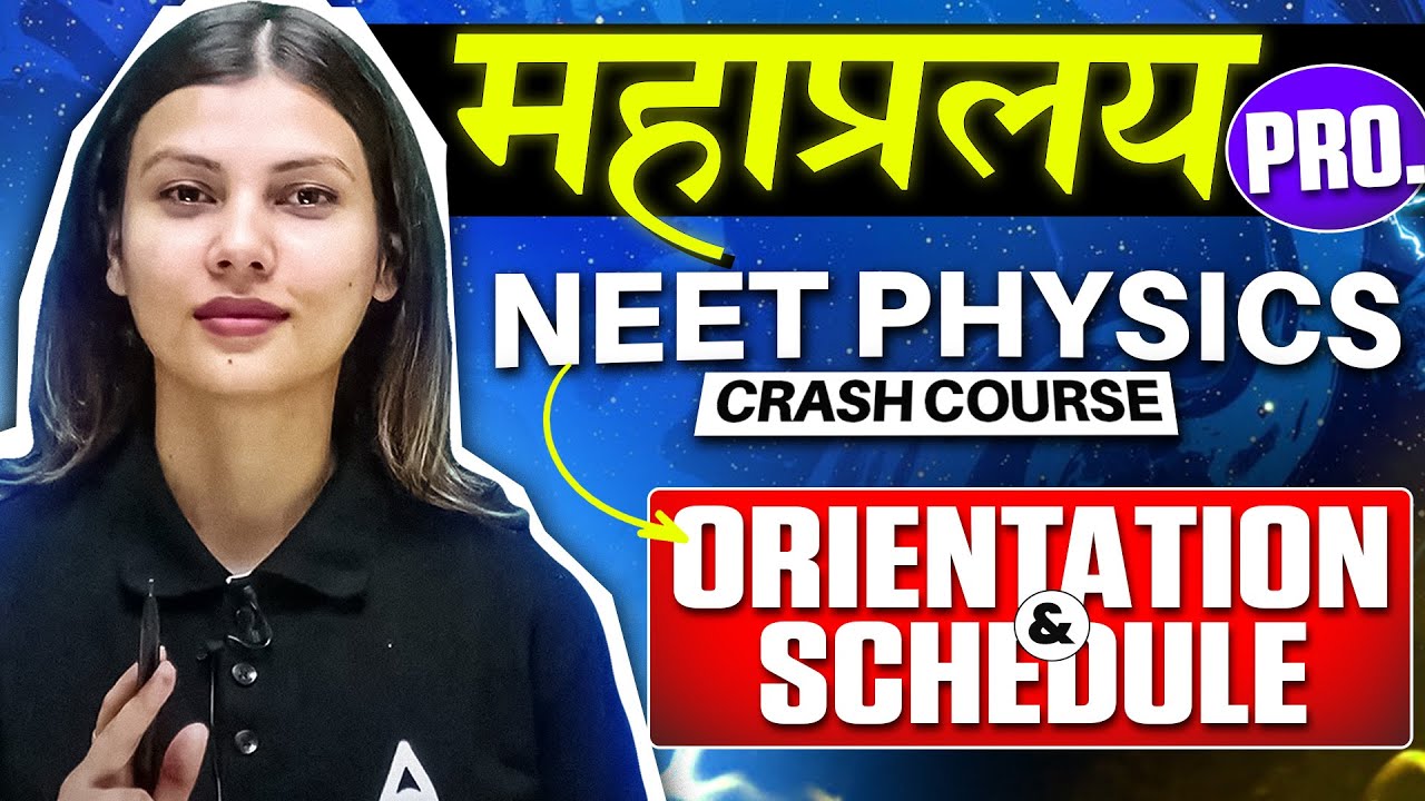 APRIL STUDY PLAN FOR 160+ IN PHYSICS | Best Physics Crash Course for NEET 2024 by Tamanna Mam